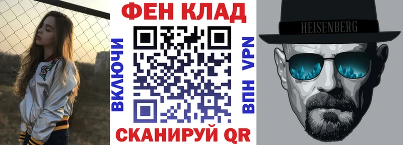 АМФЕТАМИН Premium  хочу наркоту  Мариинск 