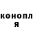 Amphetamine Premium Mariya Adamovich
