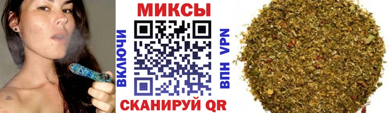 Бутират бутандиол  Мариинск 