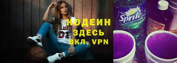 кокаин колумбия Приозерск