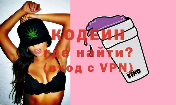 spice Володарск