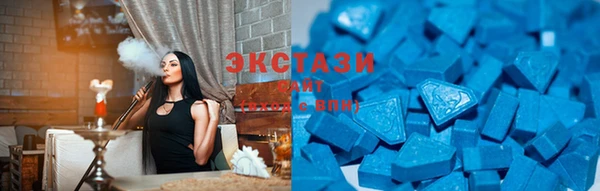 марки lsd Пролетарск