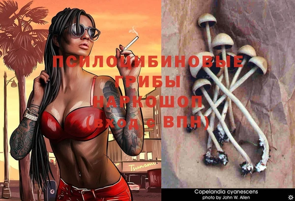 кокаин колумбия Приозерск