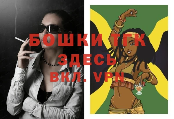прущие крисы Протвино