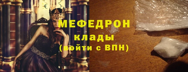 марки lsd Пролетарск