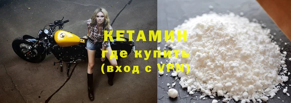 кокаин колумбия Приозерск