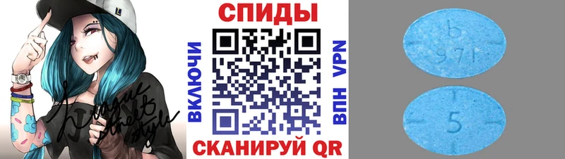 Метамфетамин мет  Мариинск 