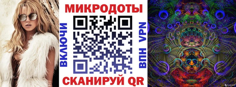 что такое   Мариинск  Псилоцибиновые грибы прущие грибы 